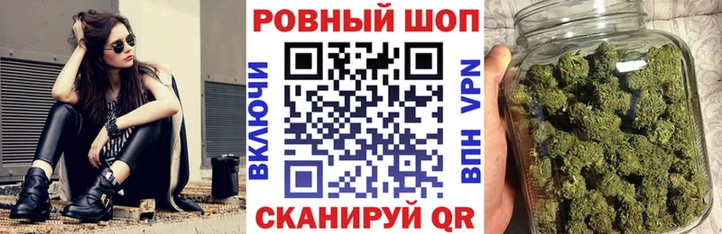 Где найти наркотики Новозыбков A PVP  Гашиш  Марихуана  КОКАИН 