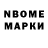 МЕТАДОН мёд nkl1978