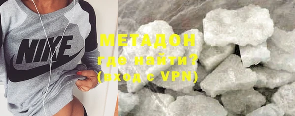 эйфоретик Алексеевка