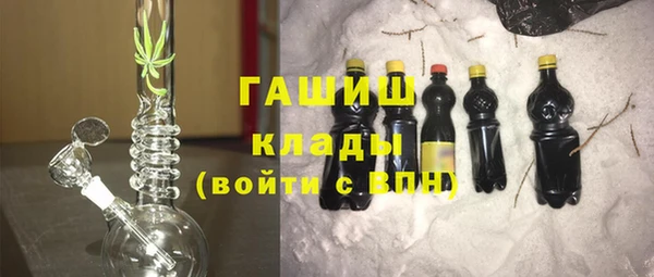 эйфоретик Алексеевка