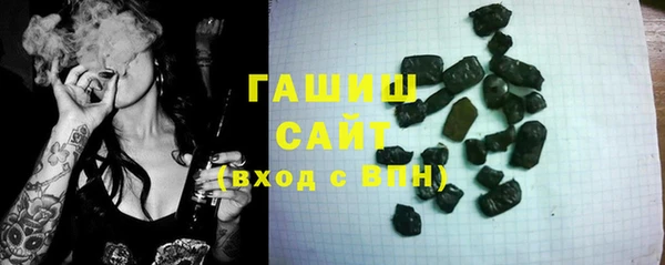 герыч Алзамай