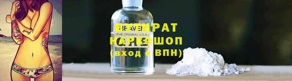 герыч Алзамай