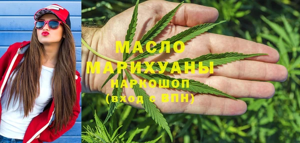 эйфоретик Алексеевка