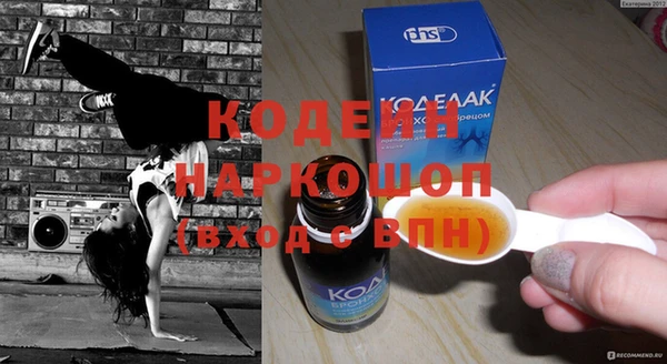 герыч Алзамай
