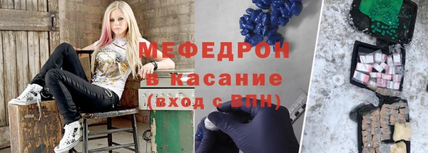 эйфоретик Алексеевка
