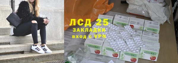эйфоретик Алексеевка