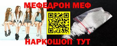 гашик Среднеуральск