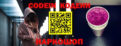 apvp Ставрополь