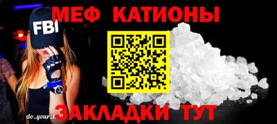гашик Среднеуральск