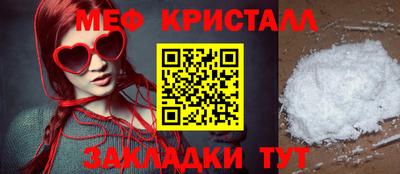 тгк Тверь