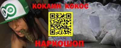 apvp Ставрополь