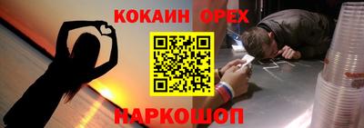 гашик Среднеуральск
