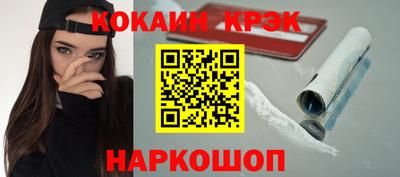 apvp Ставрополь