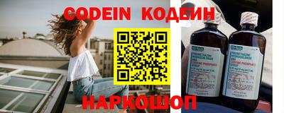 apvp Ставрополь