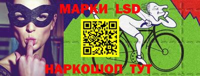 apvp Ставрополь