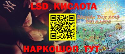 apvp Ставрополь