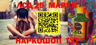 apvp Ставрополь