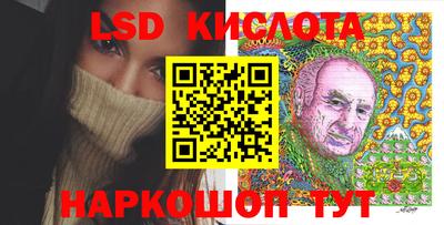 гашик Среднеуральск
