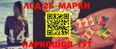 apvp Ставрополь