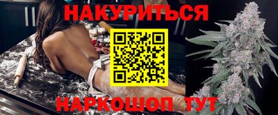 apvp Ставрополь