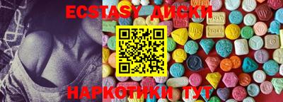 гашик Среднеуральск