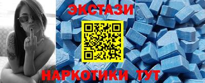 гашишное масло Старая Купавна
