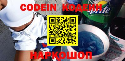 гашик Среднеуральск