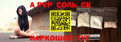 гашик Среднеуральск