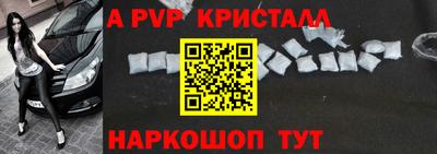гашик Среднеуральск