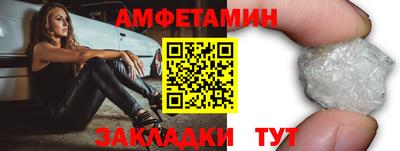 гашик Среднеуральск