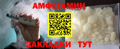 гашик Среднеуральск
