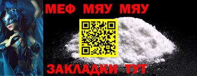 гашишное масло Старая Купавна