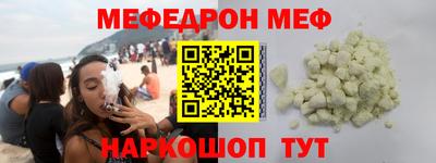 гашик Среднеуральск