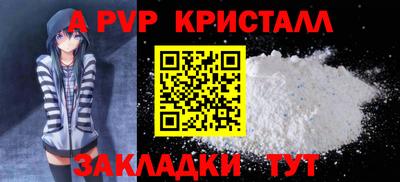 гашик Среднеуральск